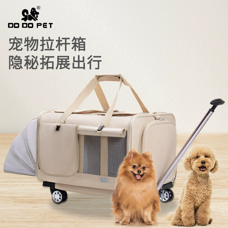 Оптовая Продажа с фабрики DODOPET Pet тележка чехол собака из тележки сумка кошка сумка собака разборка сумка через плечо