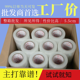 ���l55mm��͸���z������S�z����̿��f�������z�������z���S��