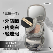 ���׷����|��Ó�y������bb˪��覷�ˮ���x�۵�Һ����˪Ů�沿