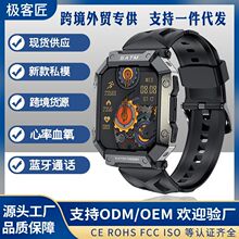 A羳¿ֱʙzy˯Ů๦\{ͨԒ֭h