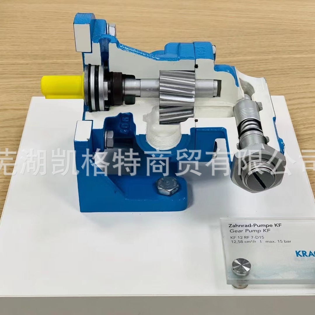 供应破碎机润滑系统KRACHT齿轮泵KF180RG2-D15
