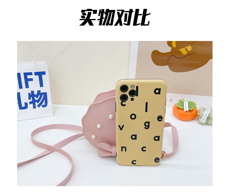 6对比.jpg