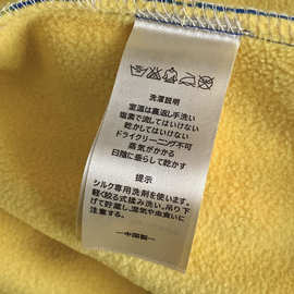 【青岛云仓一件包邮代发】秋季儿童泰迪绒马甲091042