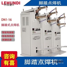 �_̤DN-16/25�c���C�̶��c���C�ɿع�ʽ���������C220/380V��̫��