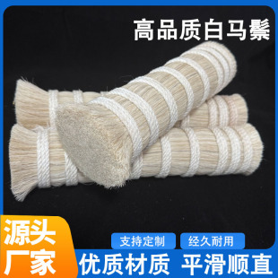 ���ӹ���ɫ�R��9-12Ӣ���Rβˢ����ˢ��ˢ���i��ë