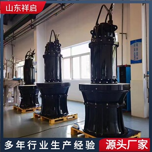 �������ߓP���ŝ����P䓷�Ѵ�� 37kw���������ŝ�ˮ��