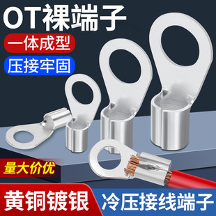 OT�䉺���Ӿ����ӽӾ������S�~��yO���~���ӈA�Ή�������16ƽ��