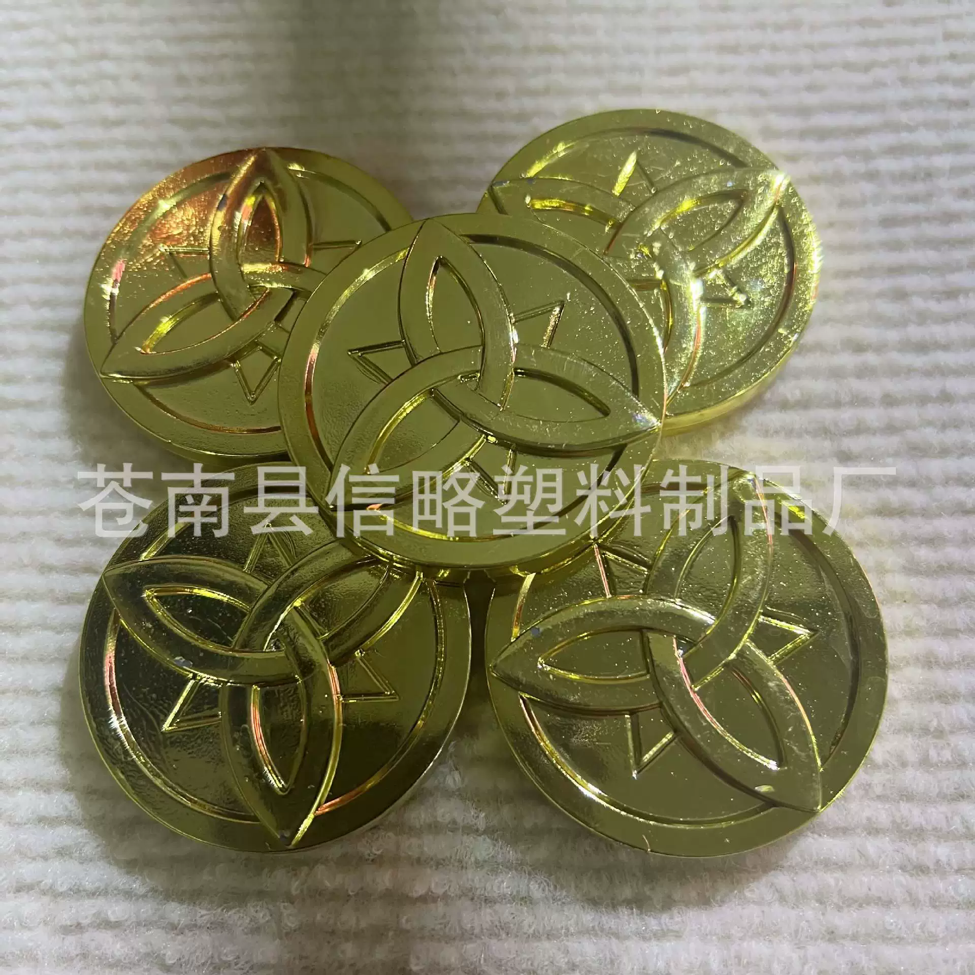 Plastic game currency, increased thickness, 8cm