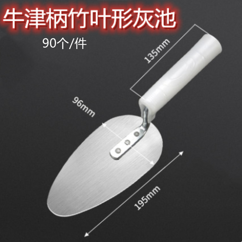 50c0d81b0d84245f0b13a29b71ec15