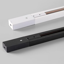 加硬加厚轨道条路轨射灯拼接连接器配件二线全铝轨道条导滑轨