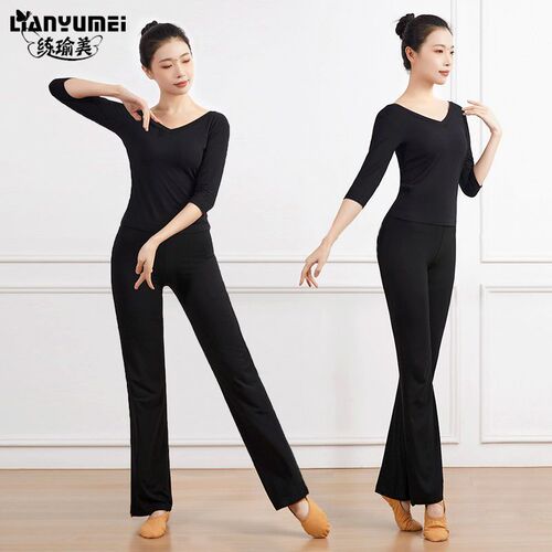 Dance practice suit set for women, modern dance, classical dance, dancing outfit, professional, Chinese folk dance, physical training top