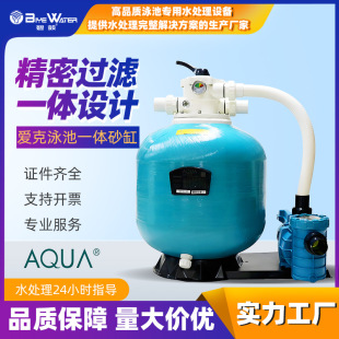 �ۿ�һ�w��ˮ��ɰ�׳��Ӿ���^�V����֧ͥ��Ӿ���^�Vˮ��һ�w�C