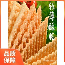 ��ɩ����ӱ���ɽ�|�s�Z������ ��Ƭ ��Ƥ ����240Ƭ���~