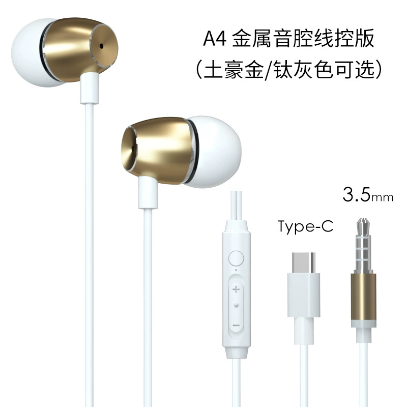 In-ear Headphones A3/A8 Type-C & 3.5 mm Wired Earphones, Hi‑Fi Bass, Compatible Huawei Xiaomi