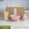 Ruyao|Stripes|Pink|4-piece set in paper box