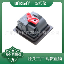 �����w�_�P �m�ñ��YW246 W176 W242 0008202303 0008207703