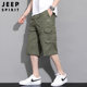 JEEP/Jeep Men's Summer Thin Pants Men's Capri Pants Loose Casual Shorts Men's Outdoor Sports 8951