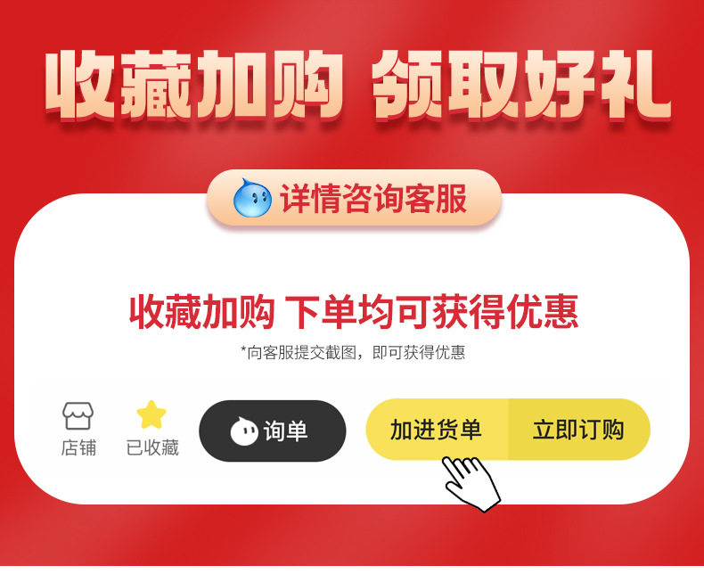 天安防火详情_01