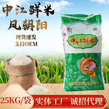 �P����н��r��25kg���b���� �ʳ�����L�������50�����l