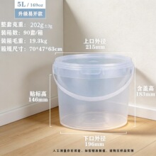 5LʳƷ��10��w���������l�Ͱl������Ͱ�����{ζ�u�����Ӱ��bͰ