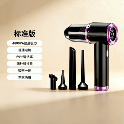 Powerful indoor car vacuum cleaner with quality grooves, small rechargeable handheld vacuum for sofa, windows, home and car use (Tozsoranlar) - black-and-purple-comes-with-charging-cable-quality-guarantee-return-at-will-if-not-satisfied-standard-version-21-brush-head-combination-15000pa-suction-power