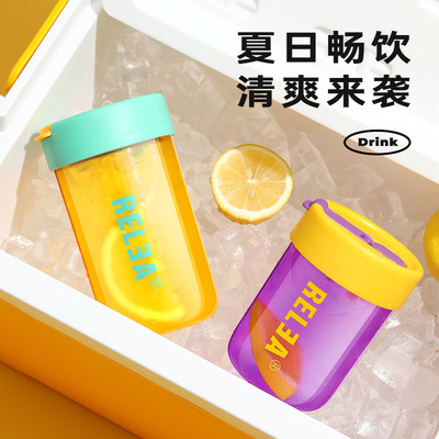 Biological material Xing Yue children Straw cup summer Portable Cup Tritan High temperature resistance motion Plastic Accompanying Water cup