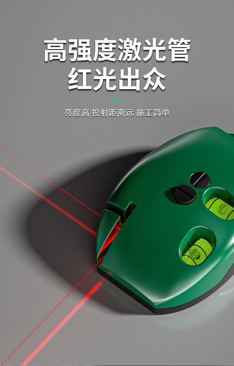 微信图片_20240106213940
