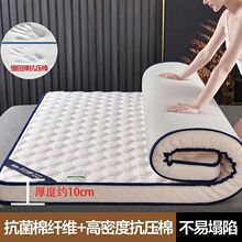 ���|�Ӻ��o�|�����ⷿ�������׉|�W����������p�ˉ|���ӵ؉|