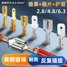 ��ɽӾ�����6.3/4.8/2.8늾����^�B������νӾ������^�䉺����