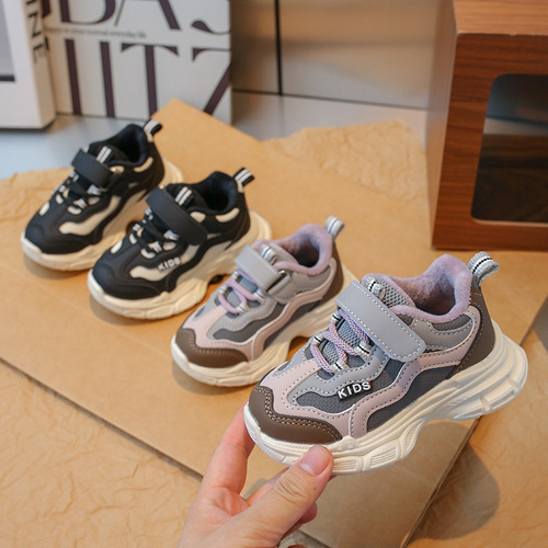 Children's Lightweight Sports Shoes for Autumn and Winter, Unisex, Father's Shoes for Young Children, Running Shoes for Kids, Warm and Trendy