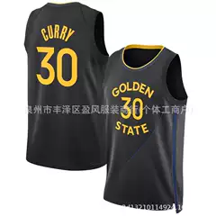 Warriors #10 Butler #30 Curry #7 Hield Green Basketball Jersey Heat Pressed Basketball Uniforms Bulk Wholesale