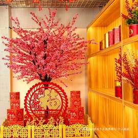 春节装饰发财树金榕树桃花许愿树新年场景布置超市DP点堆头摆件