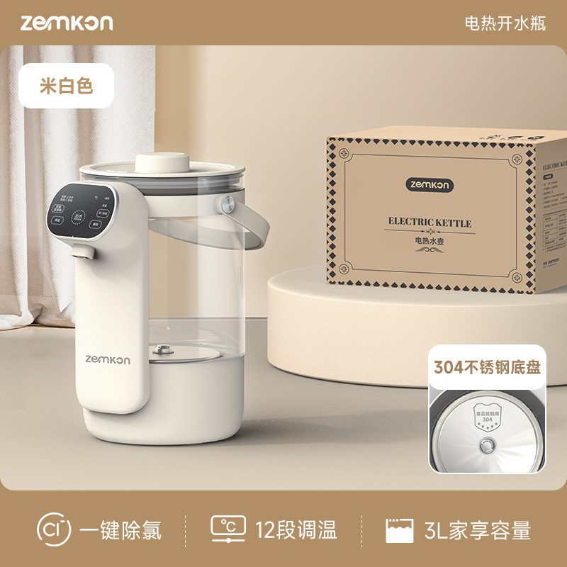 Smart teapot, home thermos, Germany, keeps constant temperature