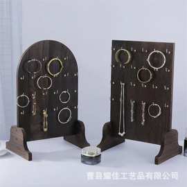 复古木质首饰架桌面手镯手链收纳架柜台项链手串陈列架摆摊饰品架