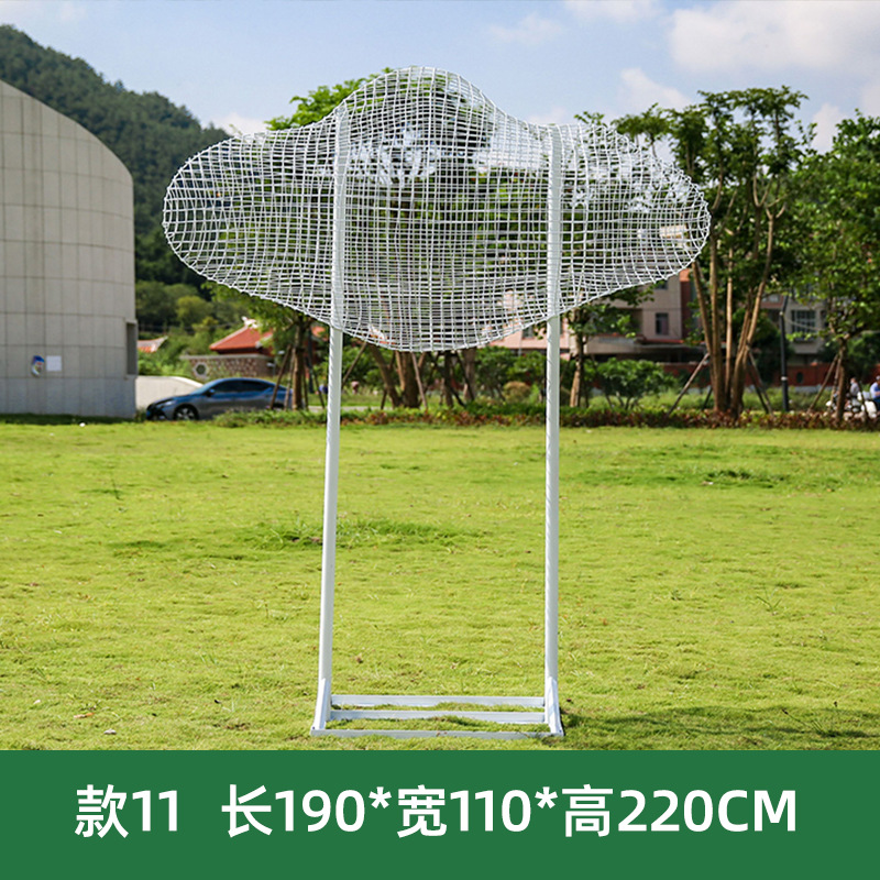 스테인레스 스틸 클라우드 스타일 4