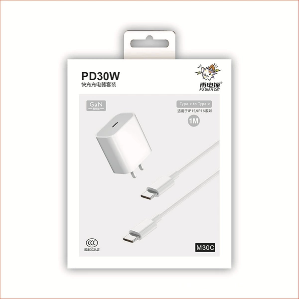 M32C Gallium Nitride PD30W is suitable for Apple 15/16 set 6978194190347