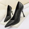 Fashion pointed shallow high heeled shoes professional ol sexy women’s single shoes thin heeled night club slim versatil