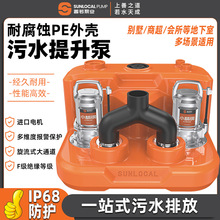 ������ˮ�����ü��Äe���������l���g�RͰ��ˮ��վ��������������