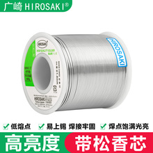 �ձ��V�麸�a�z0.8 1.0 0.3mm 500g���U�͜غ��z �������a��2.0mm