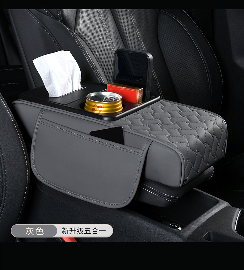 Factory Straight Hair Car Armrest Box Storage Box Car Supplies Practical Goods Car Storage Box Multifunctional Water Cup