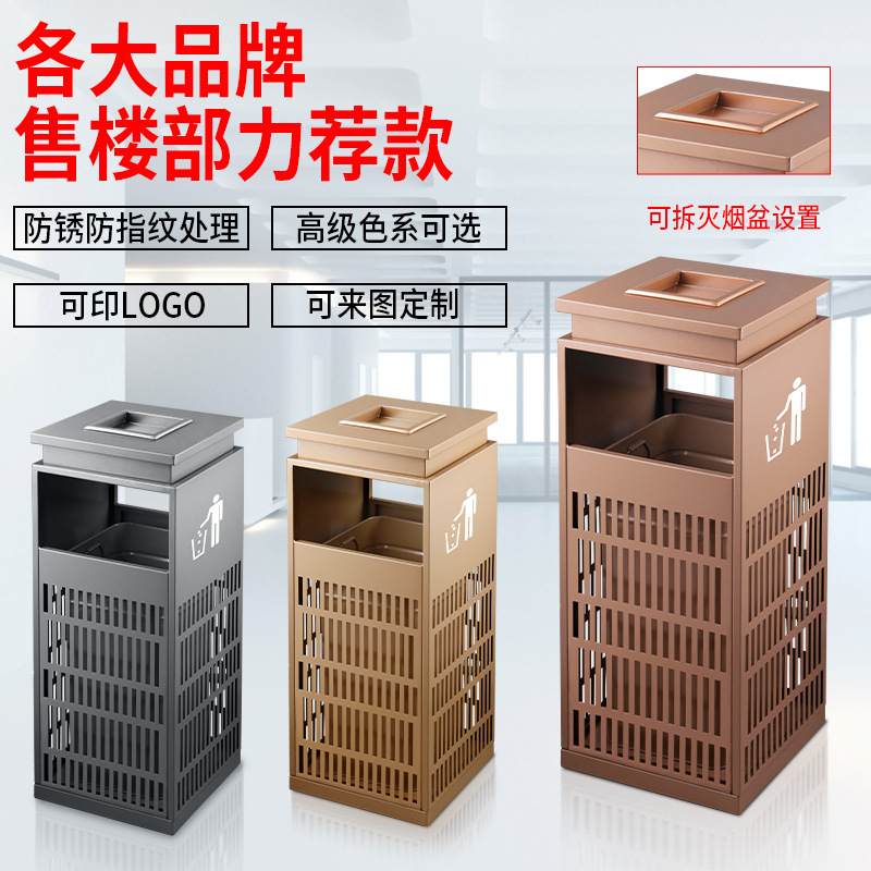 New stainless steel trash can vertical shopping mall hotel sales department public place park outdoor trash box New stainless steel trash can vertical shopping mall hotel sales department public place park outdoor trash box