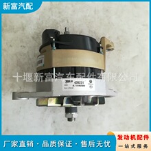 �m��FH12/16���Ͱl�әC���439231 H542514A 3173821�l늙C��늙C