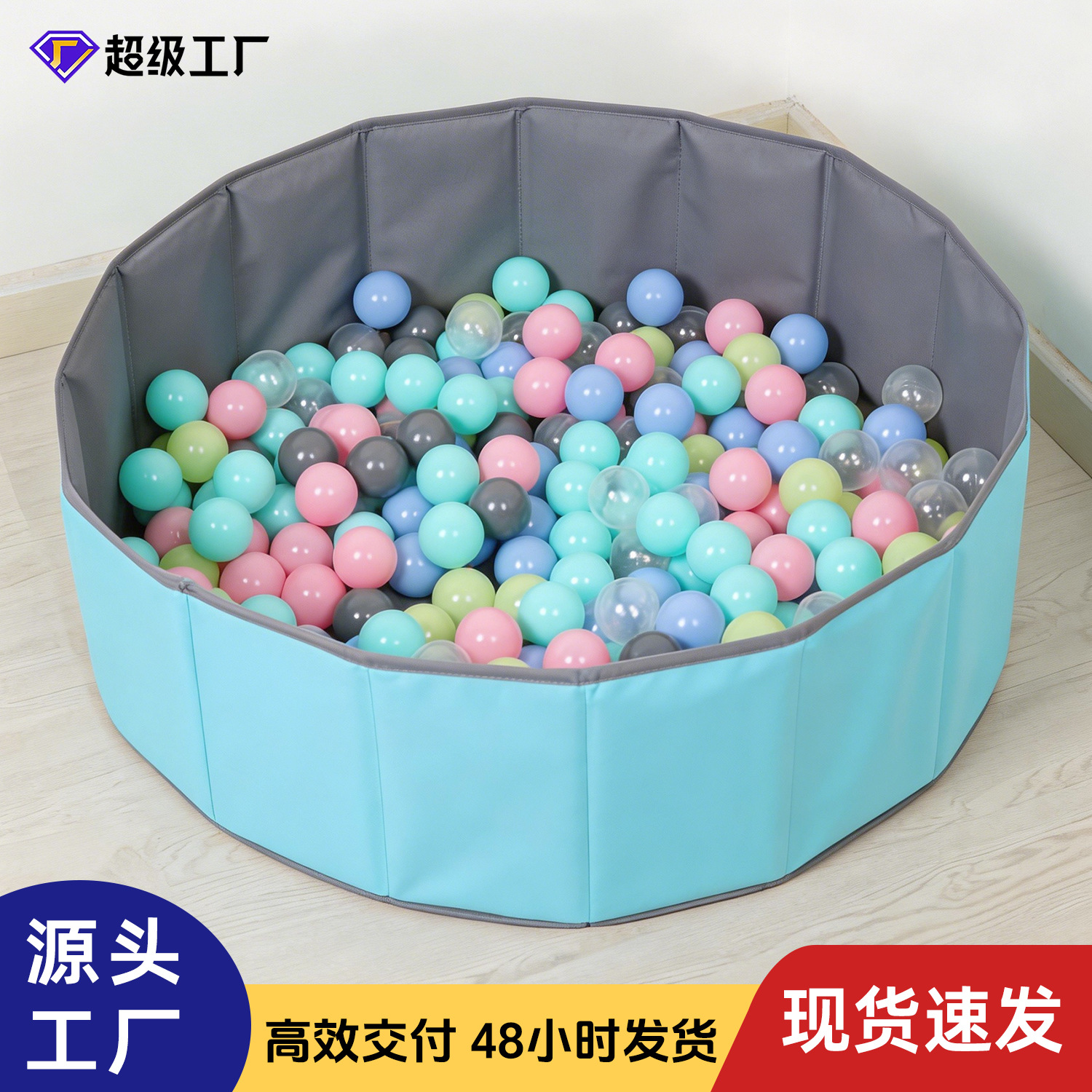 Yihai bebé bola Marina piscina valla hogar interior engrosada bebé plegable inodoro niños juguete ola bola piscina