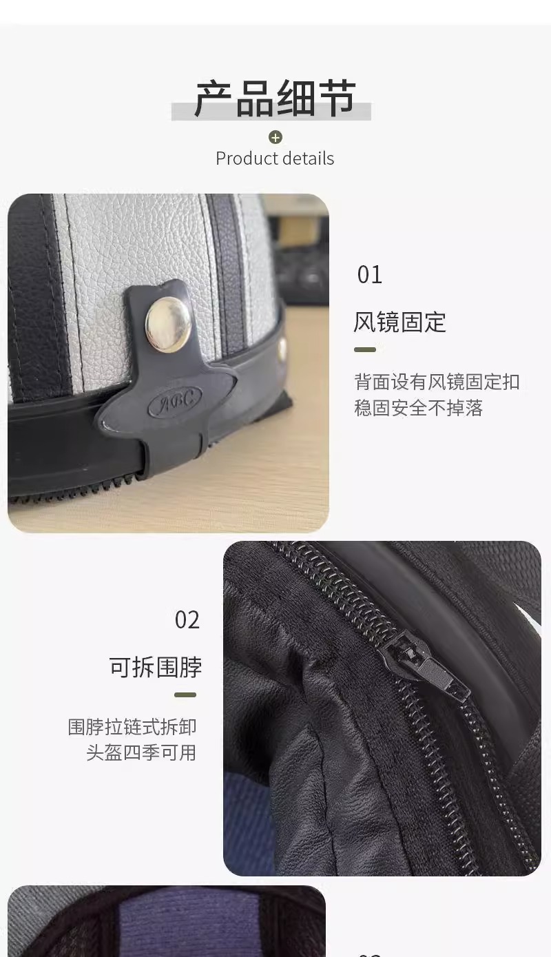Cross-border dedicated retro helmet motorcycle helmet safety riding men and women Four Seasons American electric battery car half helmet