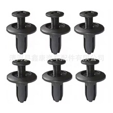 90683-SA5-003��������Ҷ�Ӱ�������˿���� ��������Ϳ���6mm