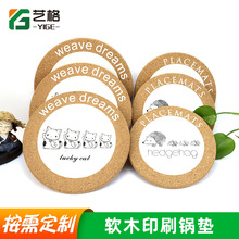 ��ɫ�zӡܛľ偉|���b ӡˢ�A��ܛľ���C偉| ��������ܛľ�|�S��