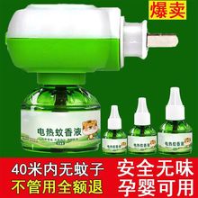 ����Һ�o���oζ�҃����ҿ͏d���ü��ò��ʽ�������Һ�����Һ