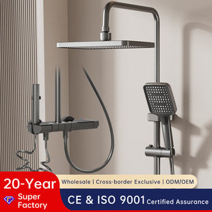 Luxury Wall Mounted Piano Key 4 Ways Water Outlet Shower Set