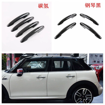 Suitable for 15 Bmw Mini: Şüşə kənarı xromları/moldingləri - piano-black-new-all-inclusive-handlefive-door-smart-4