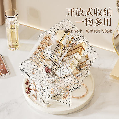 Home cosmetic storage box, dressing table desk large capacity rotating skincare lipsticks, lipsticks, eyeshadow organizer